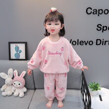 �¿��2025�ӽqŮ��Ůͯ˯��ɺ���q�Ҿӷ����m�q��ͯ�ﶬ������