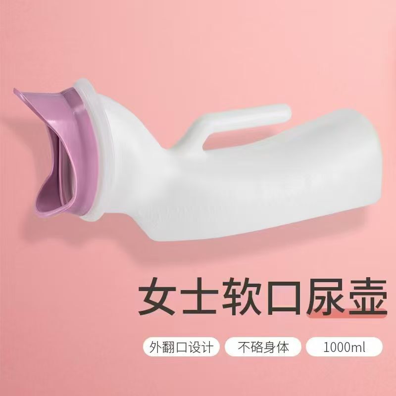 CKX】カテーテルバッグ、温冷湿布バッグ、痰カップ、平口尿バッグ|undefined