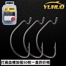 ���������h50ö1��10ö1������h��Ѫ���h�⼚�l�����hխ�������h