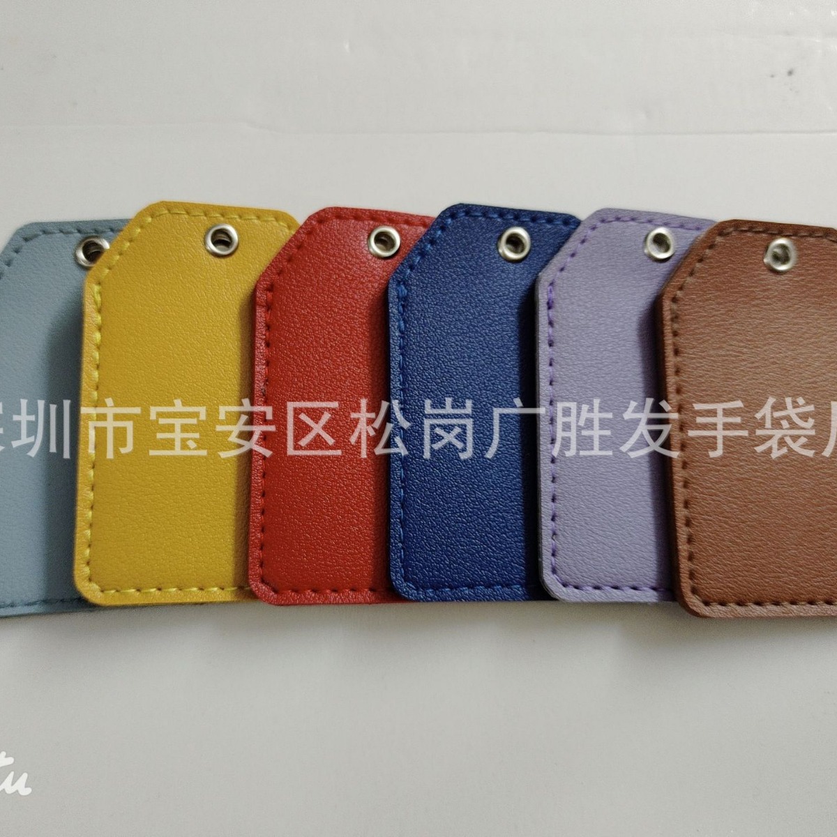 Protective amulet