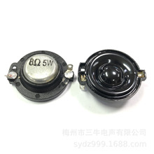 С��������30mm 31mm3cmС��������5��w4�W8�WR5��WС��������3cm