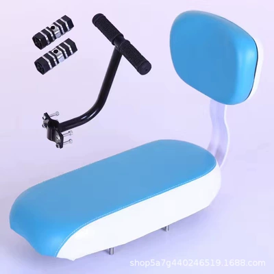 Electric car cushion – Electric Vehicle Accessories, Universal - blue-seat-cushion-armrest-aluminum-footrest