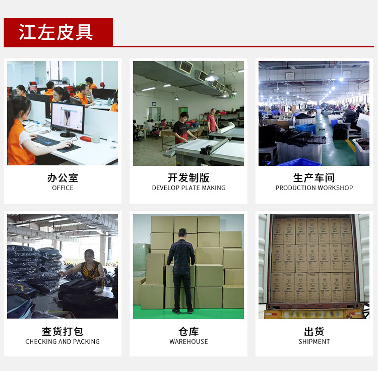 确定5