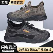 Ь���д����¿�W�����m͸���Ь�r�аٴ��p��������e�І�Ь���l