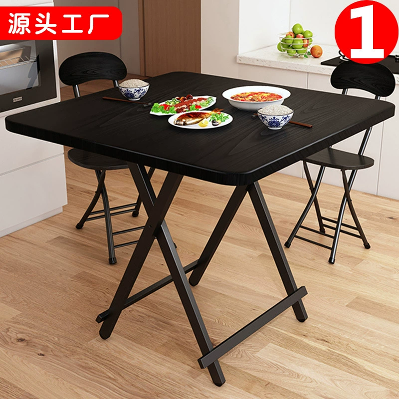 Складной стол Обеденный стол Бытовой простой обеденный стол Открытый портативный стойло Аренда складного стола и стула Небольшой квартирный квадратный стол
