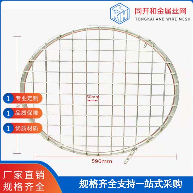 304 из нержавеющей стали против канализации канализационной сети
