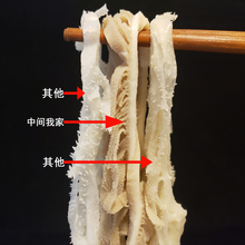 ll新鲜千层肚 牛百叶商用  四川火锅食材 原色未漂白 散装老式千