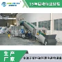 全套abspetpp造粒机