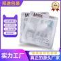 复合自封opp定制中封袋