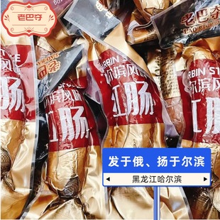 ���ϰ͊Z�����ڹ����I�t�c��֧����Ѭ�������Lζ�i���c�_����ʳ