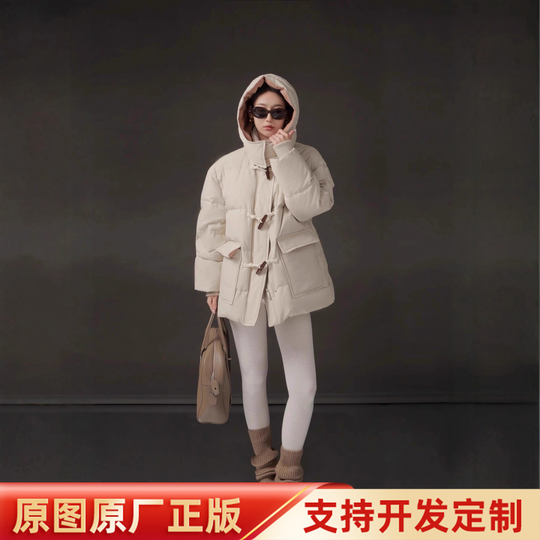 Horn Button Design Korean Style Casual Retro High-End down Jacket Women's Versatile Goose down Jacket Winter Thickened New