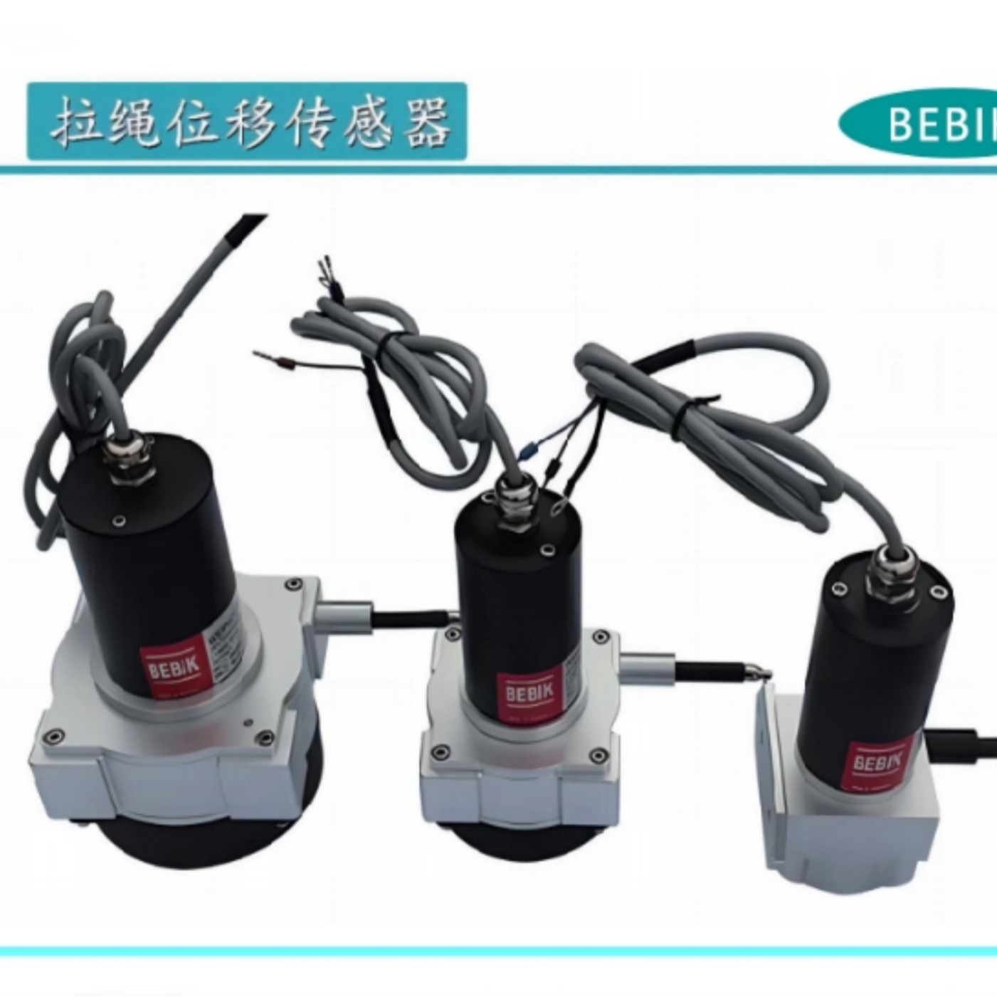 拉绳位移传感器 型号:SA80-WEP90-3000-A1库号：M266192