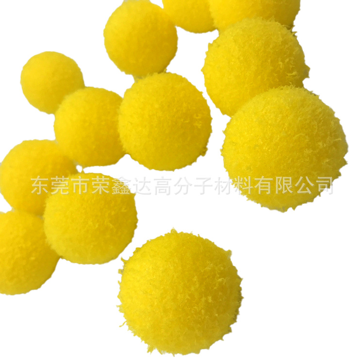 热销epe珍珠棉绒毛球 彩色泡沫子弹球 玩具枪泡沫子弹球批发