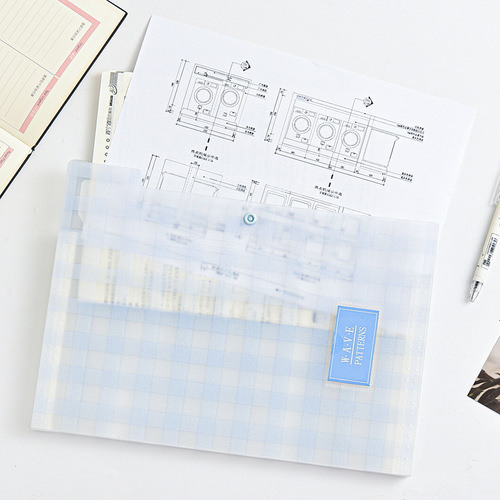 Simple grid 5-in folder A4 accordion bag PP multi-layer file bag student storage file bag information storage