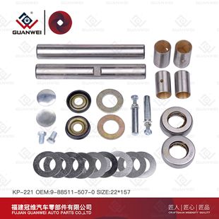 Factory Direct Supply Applicable to Kp-221, 9- 88511507 -0, Size 22X157 Repair Kit for Kingpin