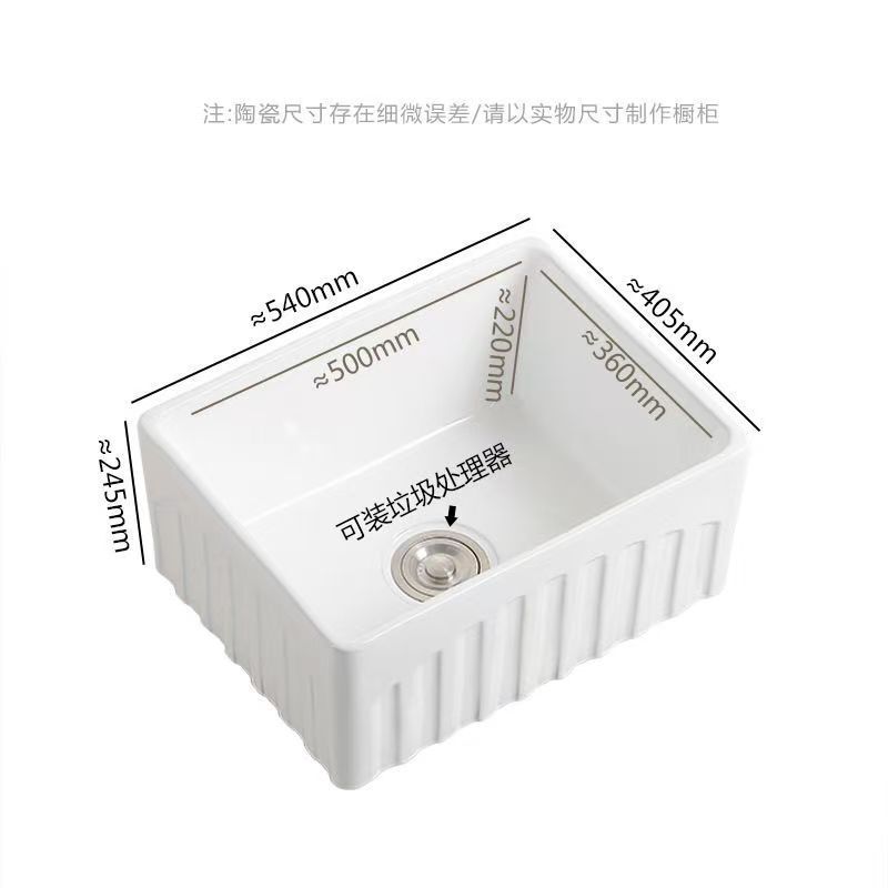 Liangle 21inch Modern Farmhouse Kitchen Ceramic Sink Pre-Embedded Semi-Embedded Vegetable Washing Basin Straight Edge Fire-Resistant Clay Basin Liangle 21inch Modern Farmhouse Kitchen Ceramic Sink Pre-Embedded Semi-Embedded Vegetable Washing Basin Straight Edge Fire-Resistant Clay Basin