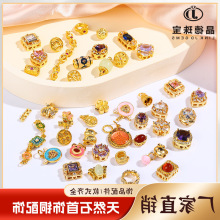 �S��ֱ�N DIY����Ʒ����~僽�����ƬС�����ֹ�����������l