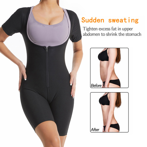 Zippered Short Sleeve Sweat Suit for Women Running High Sweat Clothing Fitness Yoga Body Shaping Suit