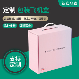 ���S���l��C����Ӻ���Ӳ��C��������b�����o�ǿ�������ߴ�