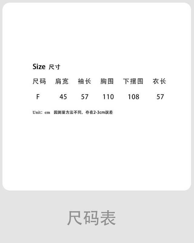 NS 韩系镂空针织肌理感开衫女2025秋季新款翻领外套上衣ss760|undefined