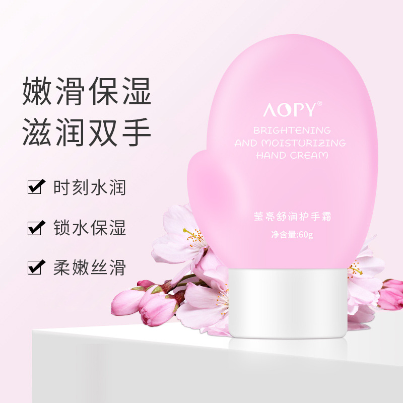 Floral nutritious protecting hand cream