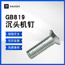 819僰��\̼�ʮ�ֲ۳��^�ݽzKMƽ�^�C�z�C����ᔙC�ƽ�C�ߏ���