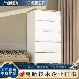 收纳箱;收纳柜;收纳盒