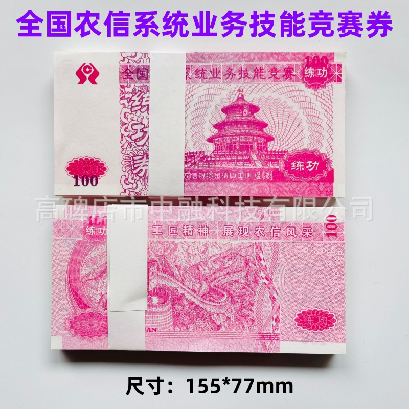 448447cc3fe65c9187aa7f02f89c7b