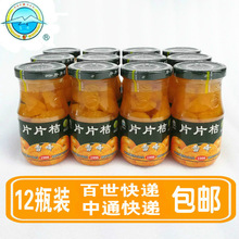 ƬƬ�����ӹ��^��Ƭˬ���Ϸ��۽�Ƭ��ˮ�����۽��������