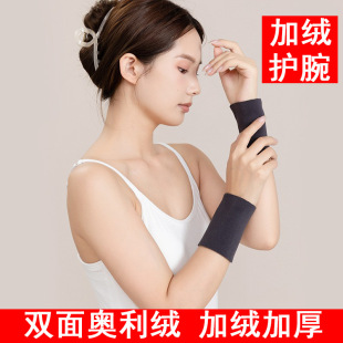 �ﶬ���p��W���q�o����Ůͨ�üӽq�Ӻ��o����ů���������ֱ���