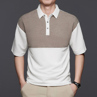 Cross-border exclusive high-end polo shirt short sleeve summer breathable business lapel t-shirt casual color matching men's jacket batch