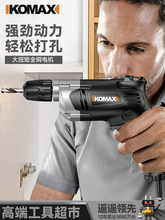 220vÛ_о֘D๦늄ݽz