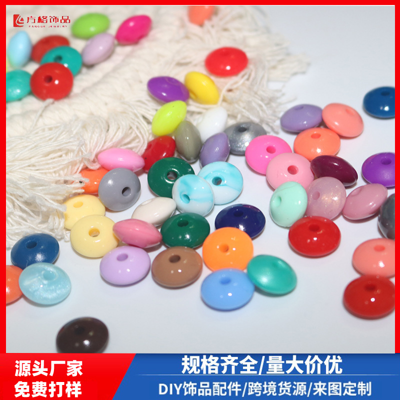 新品小隔珠硅胶珠子12mm油面算盘珠硅胶扁珠 食品级婴儿牙胶珠子