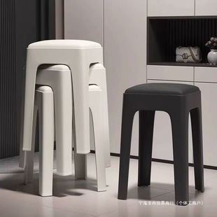 Plastic Stool for Home Use, Soft Cushion, Modern Simple High Stool, Non-Slip, Sturdy, Stackable, Thickened Square Stool for Living Room Dining Table