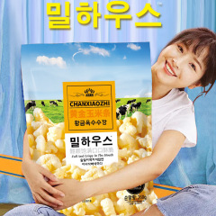 韓国風ノ倍NOBAD得コーンバー膨化粒チーズ味ポップコーン-260g/130g