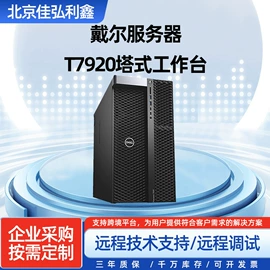 儿童读物;社科生活;四件套