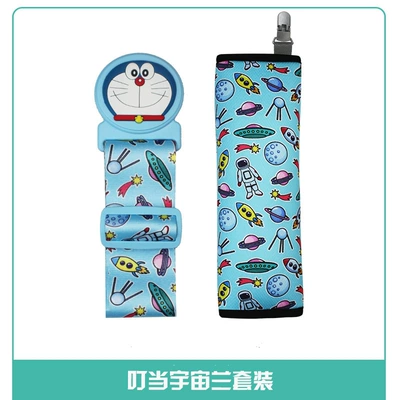 Seat belt shoulder pad — children's safety belt adjustment holder - jingle-universe-blue-suit