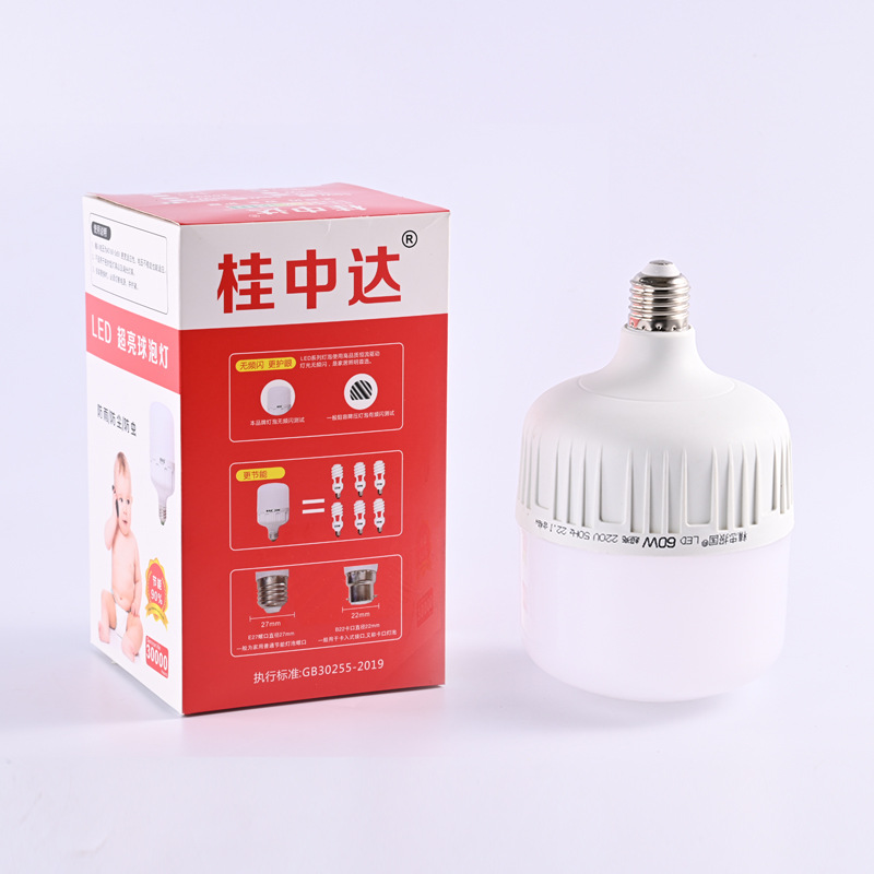 bombilla led super brillante e27 tornillo de luz blanca a prueba de humedad a prueba de polvo almacén bombilla LED de alta potencia bombilla de ahorro de energía