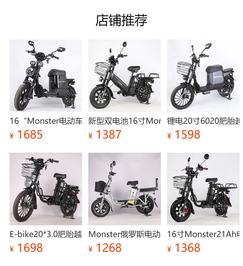 It cannot be clicked in the preview state. After publishing, you can click to jump to the corresponding product page.