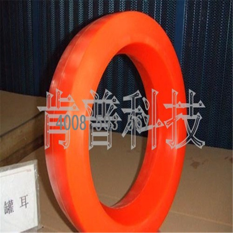 重工机械缓冲垫  弹性体缓冲垫