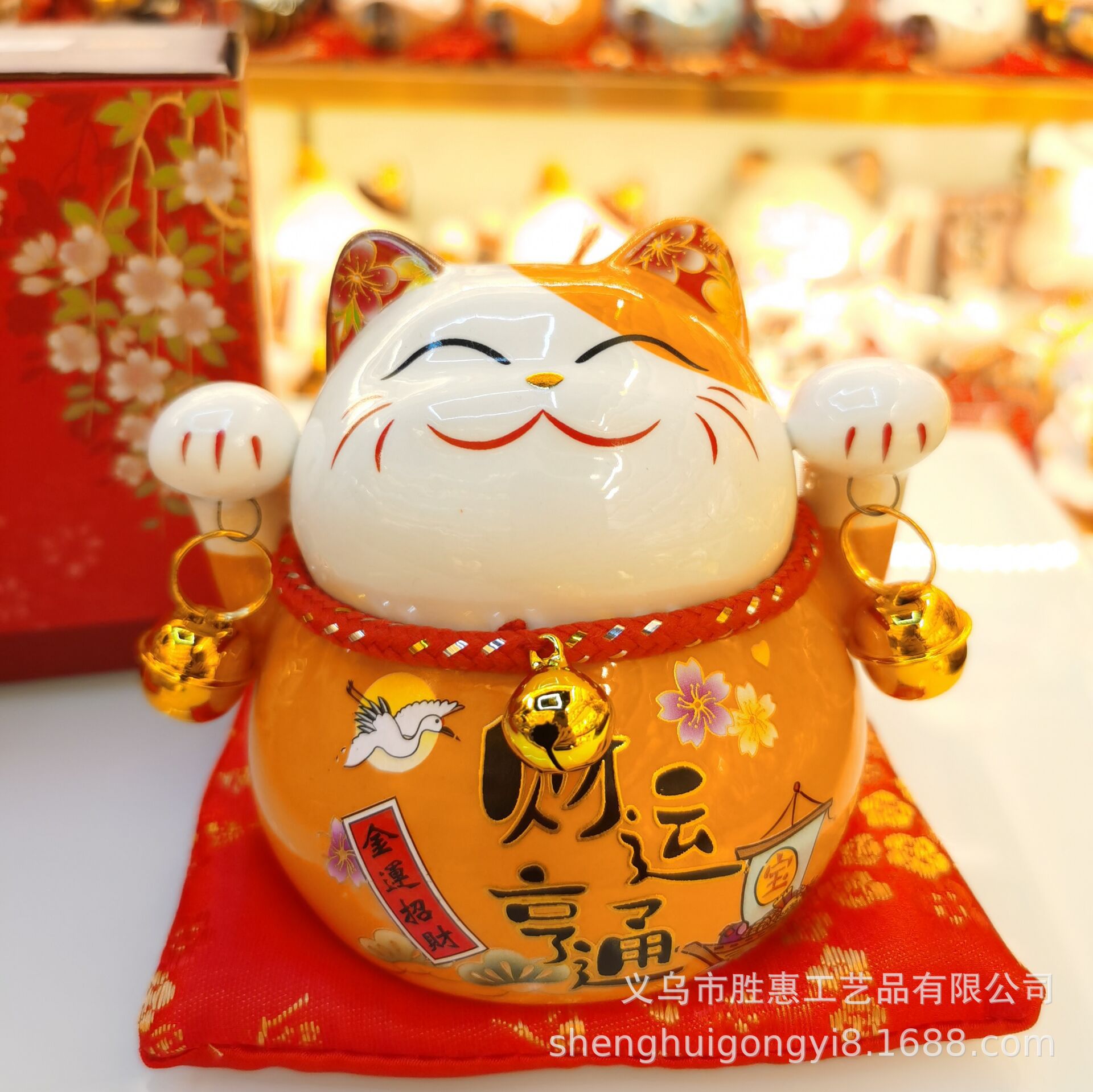 152C7D94AAAA368802FAC17F0DA864