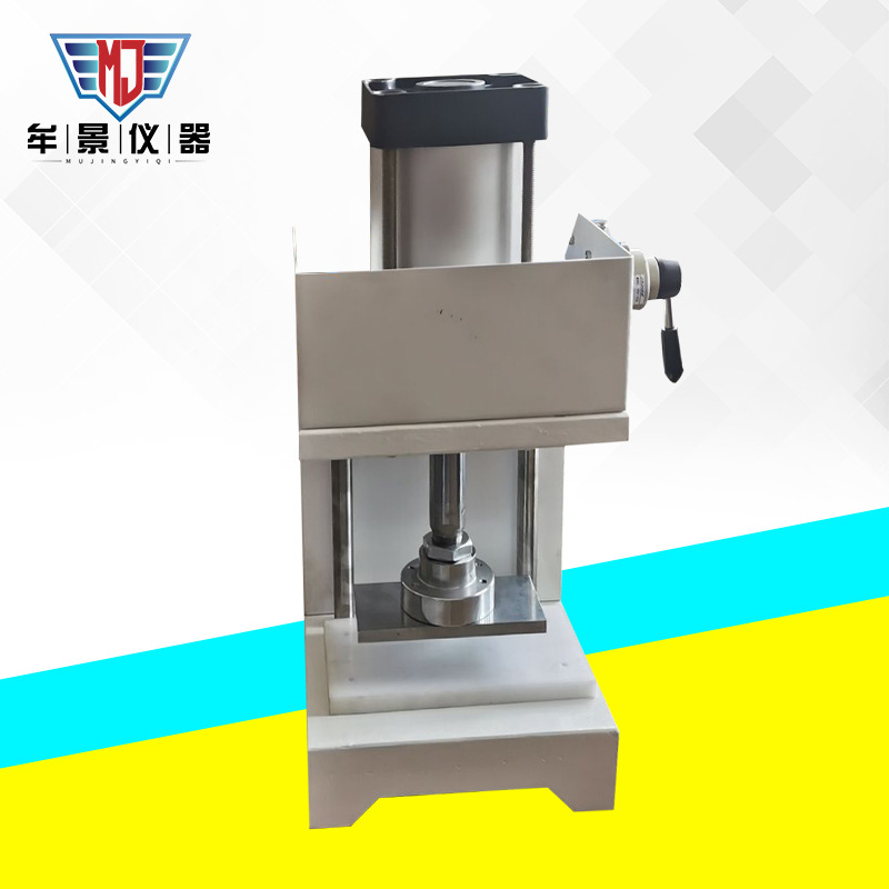 MU3016气动试样冲片机