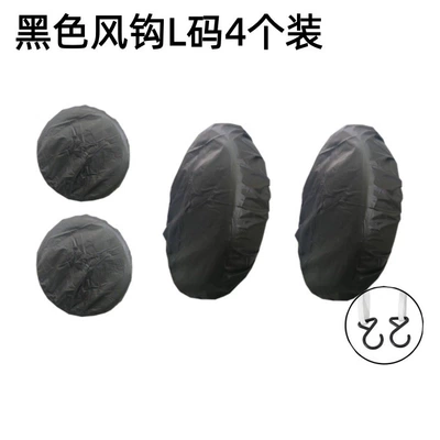 Spare wheel cover | 190t Polyester Tire Cover Car - black-upgraded-windproof-hook-l-size-4-pack-30-32inch80cm