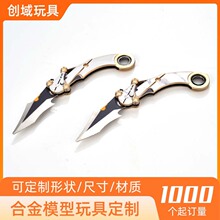 �����������Є���߅Ӱ�h���������ۯBצ���z��֮�н�������ģ��