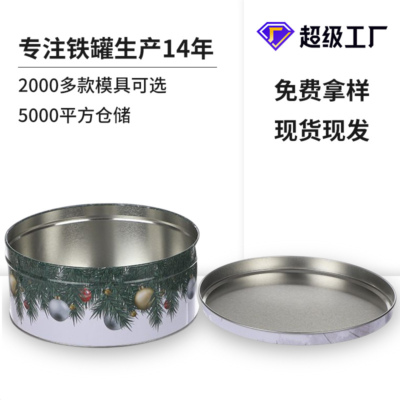 customized printing Christmas Gift cans circular festival gift Packing can Tin cans Candy Metal Jar