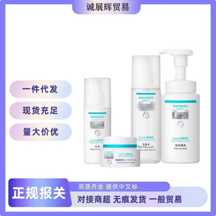 �ɝ�������˪ˮ�����b��Һ���yˮϴ����ȥ���|���м��aˮ���w˪