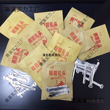 䓾�܈�^1#2#3#4#5#̖�X��䓾����^늾����ᔹ܊A�ܿ�������̫��