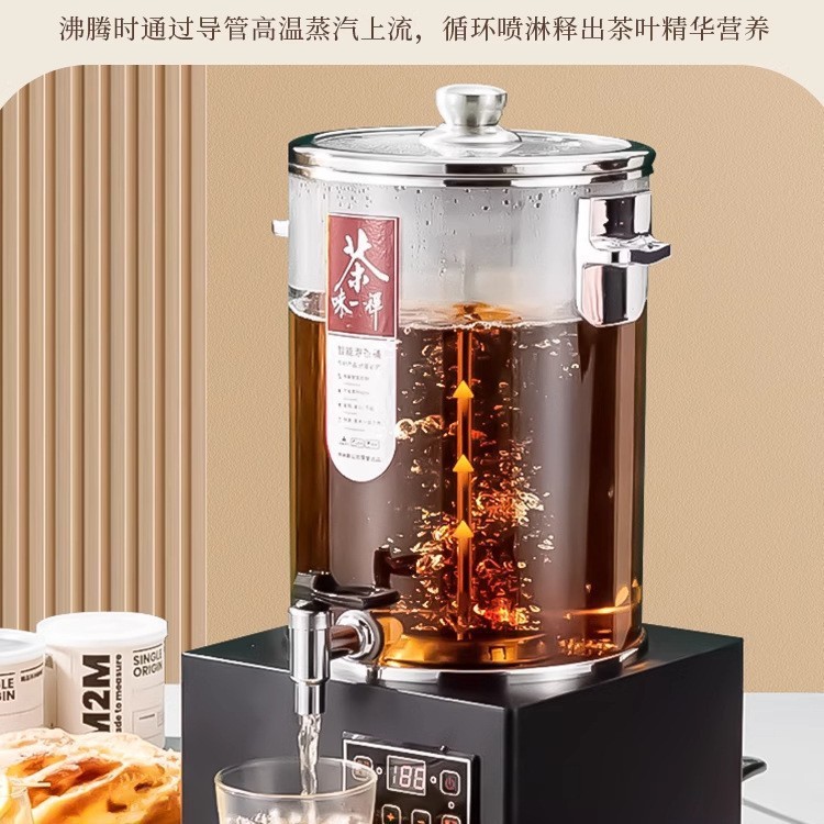 レストランティーメーカー全自動蒸気大容量湯バケツ電気湯バケツティーバケツ業務用断熱バケツ|undefined