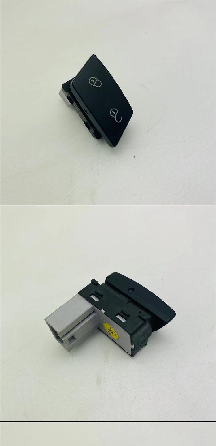09-13 Skoda Haorui Door Lock Safety Switch Locking Controller Central Lock Safety Switch Button
