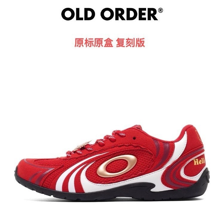 OLDORDER-涡轮Lite-经典百搭德训鞋男女现货1比1潮流新款复古透气|undefined